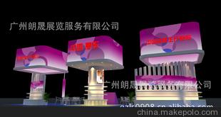 展览器材 展示器材 广告器材 展具租赁搭建展示设计