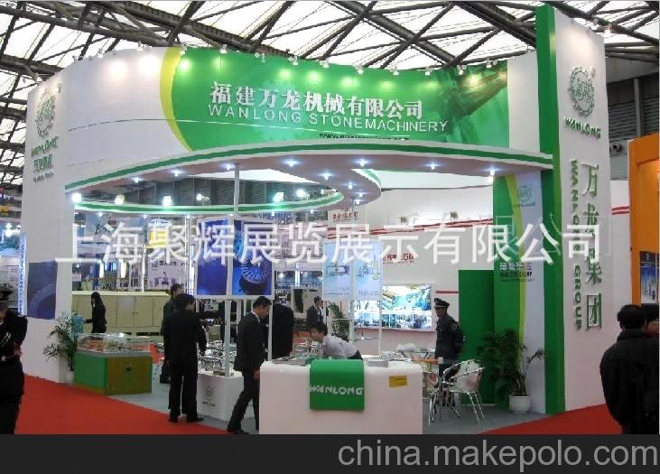 质量保证 l供应高品质、高质量的展台搭建