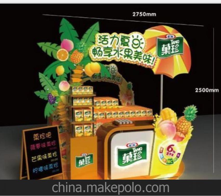 促销展台搭建 商超堆头 地堆制作 食品促销台