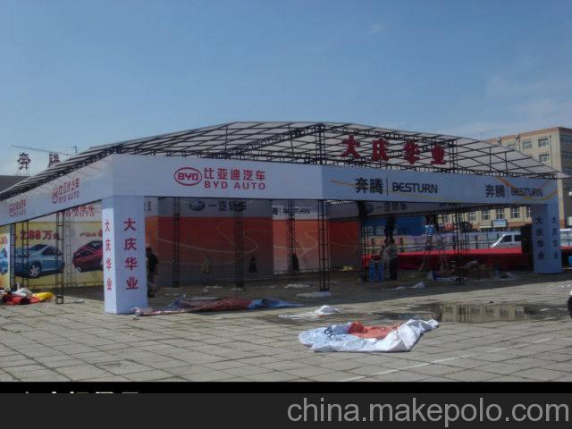 哈尔滨展会展台设计制作