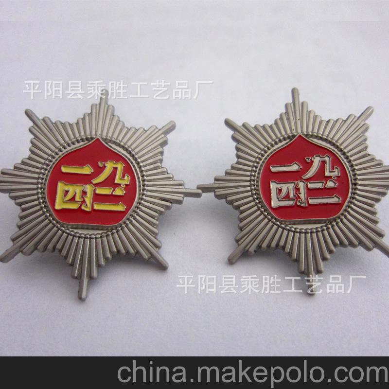 活动策划庆典用金属烤漆徽章 个性滴胶珐琅徽章厂家制作 量大免模
