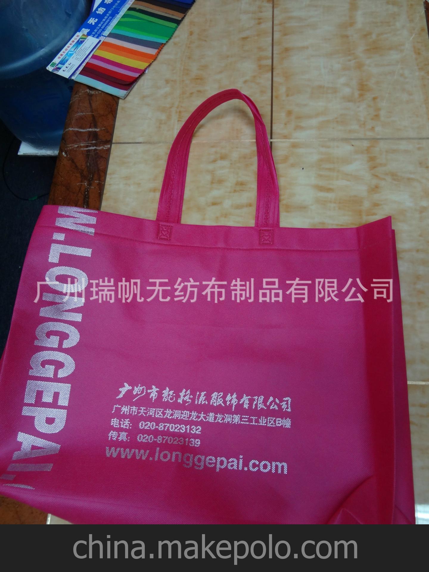 广州展览,终端品牌形象推广袋,大型活动策划,广州制袋展示袋1