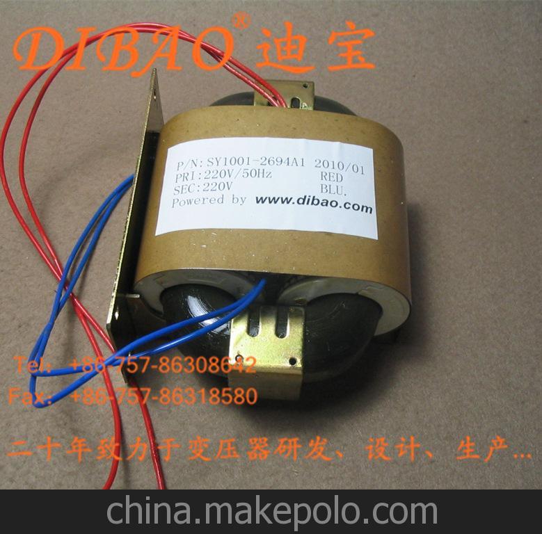 迪宝母带级录音设备R型电源变压器 低磁干扰