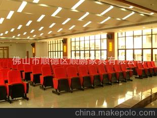 供应礼堂椅 厂家直销 电影放映设备