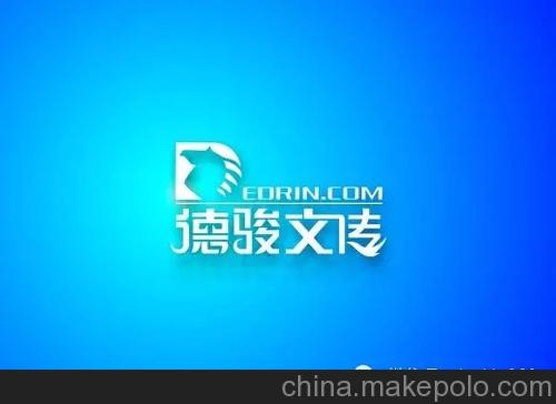 长沙影视广告制作企业定制视频节目