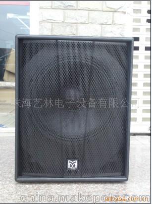 英国玛田 专业音响 600W 单18寸
