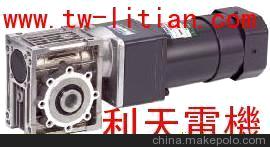 舞台设备 舞台机械 专用减速机
