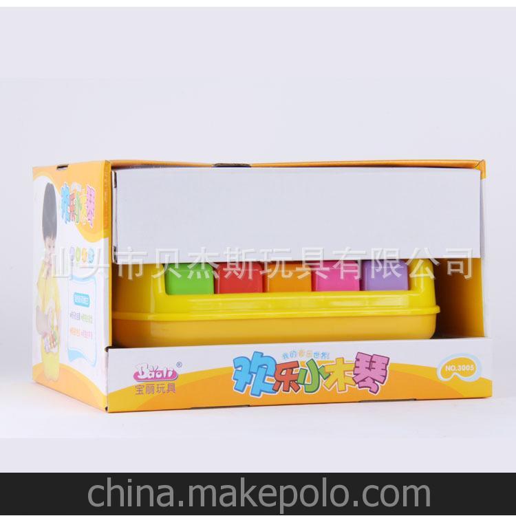 宝丽欢乐小木琴 宝宝音乐启蒙敲琴玩具 儿童仿真乐器 1-2-3岁