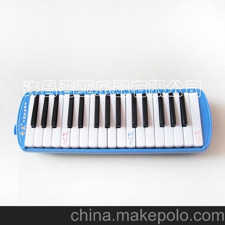 普亚 正品 口风琴 天鹅32键口风琴 儿童卡通口风琴
