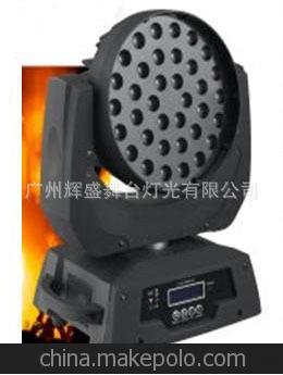 舞台灯光 36颗15W 5合1 LED 摇头染色灯 文艺 车展