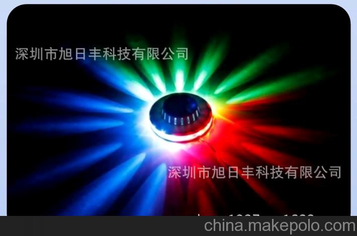 新款LED万丈光芒变色小太阳灯舞台灯光酒吧灯舞厅效果灯 声控自走