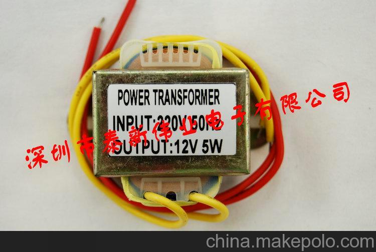 12V5W 变压器 舞台灯光变压器 单相变压器 配电变压器