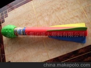 新厂品]火箭型手球厂家直销