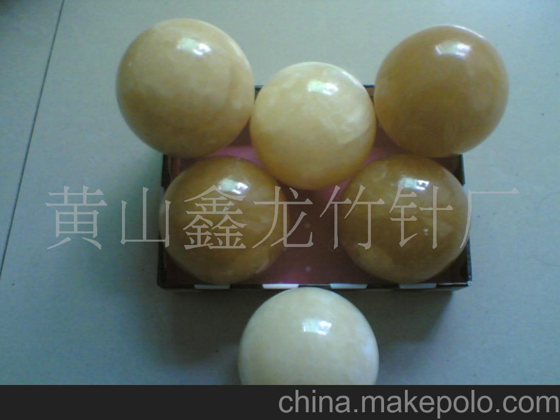 玉圆球、手球(图)