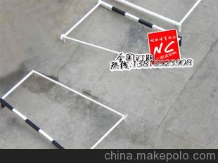 方管（圆管）手球门高档体育器材