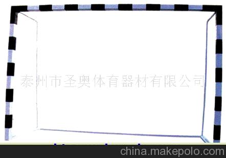 铝合金手球门、 钢管手球门