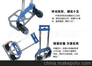 铝合金行李车 折叠购物车 便携 旅行车 手推车 重载王 行李车1