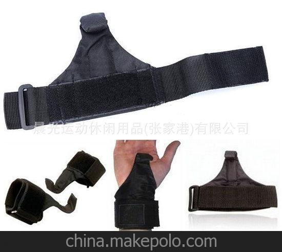 厂家直销 运动举重扣 助力钩 举重用品