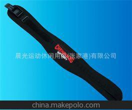 厂家直销 EVA举重腰带 健身举重用品 优质高档腰带