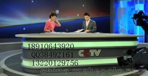 供应广播机房家具，演播桌