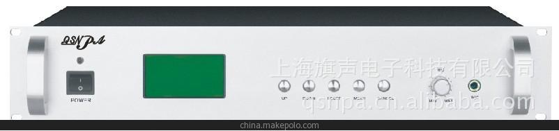 厂家直销 智能播控主机