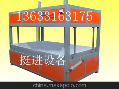 亚克力吸塑机操作视频 亚克力发光字制作设备