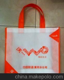 纸箱包装机视频环保袋制作设备