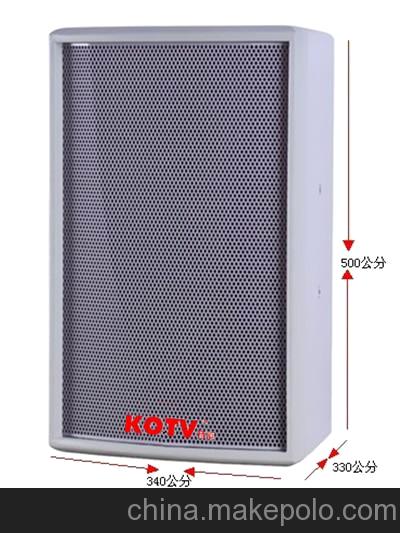 户外演出落地音箱 专业音响 音响设备ktv 迪吧音响设备