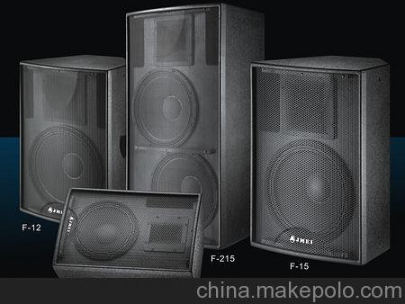 西安军美专业音响设备批发零售