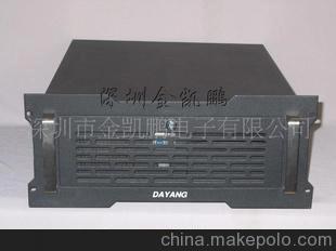 广电设备，可租可售！DAYANG大洋矩形控制工作站D3-AIR-RC