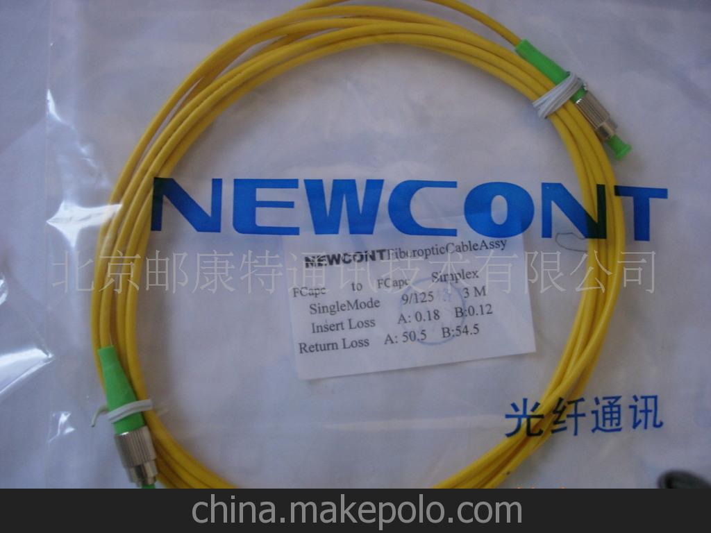 广电专用NEWCONT系列FCAPC光纤跳线OEM代客加工