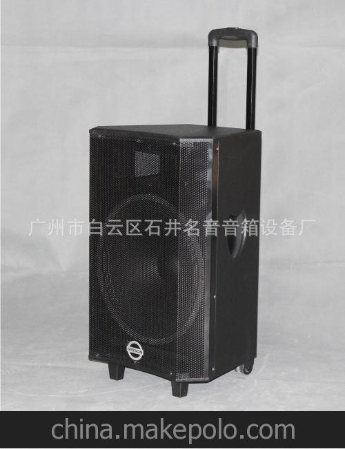 批量订做大功率电瓶音箱 专业有源音响V15，带录音收音，遥控调节