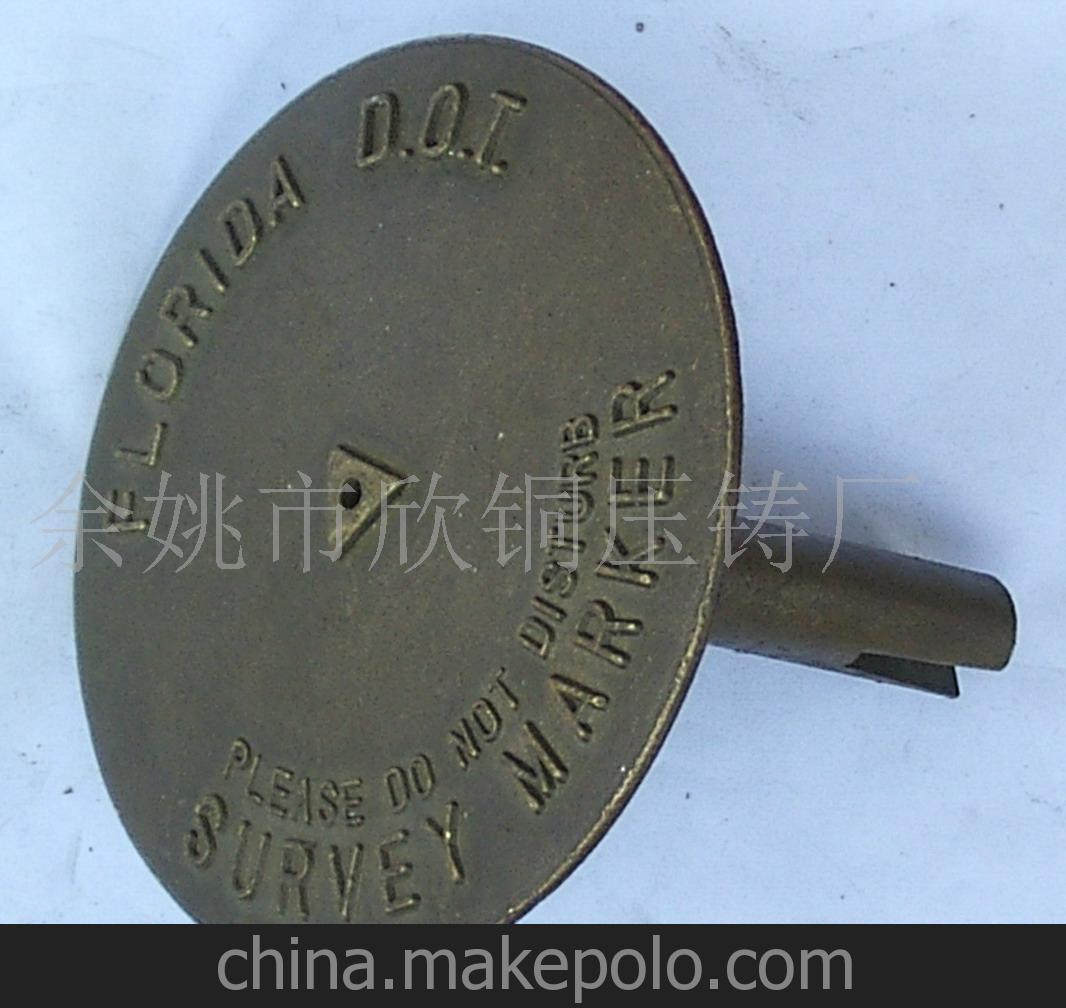 供应未分类铜产品