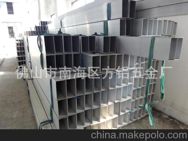 电影放映设备用铝方通方管铝型材铝合金
