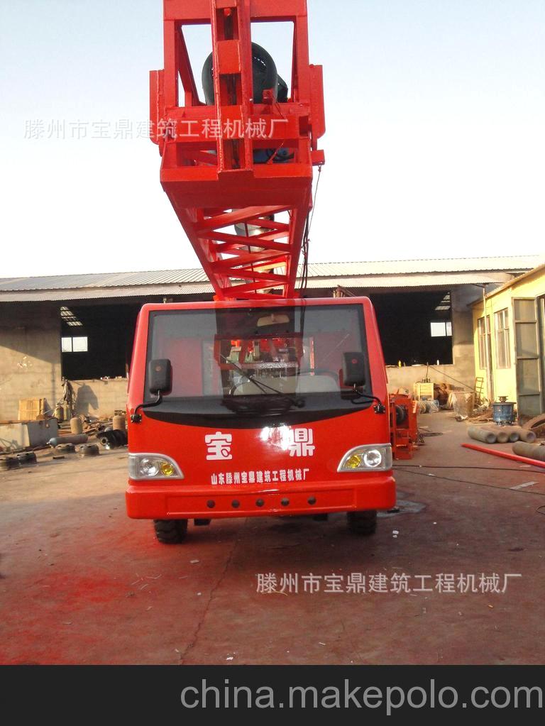 供应滕州宝鼎--桩工机械 联系人：高敬全