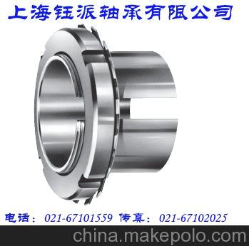 NSK轴承H220X紧定套桩工机械、汽车消声器