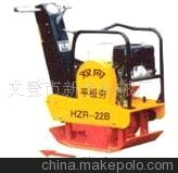 较好的双向3.8吨平板夯-文登市新宝机械厂专业生产小型筑养路机械