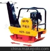 较好的双向夯实机-文登市新宝机械厂专业生产小型筑养路机械