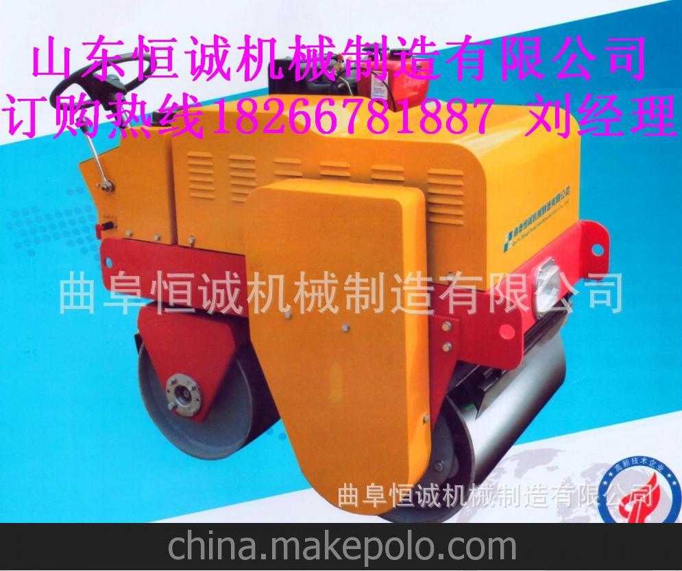 600Z方向双轮自动转向振动压路机 压实机械1