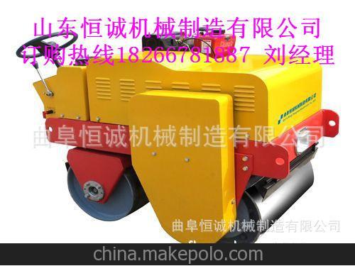 600Z方向双轮自动转向振动压路机 压实机械1