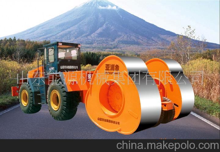 山能机械 供应路面压实机械亚洲象牌冲击压路机