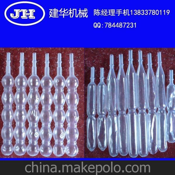 1沧州建华 棒棒冰灌装机 超高产量饮料灌装设备