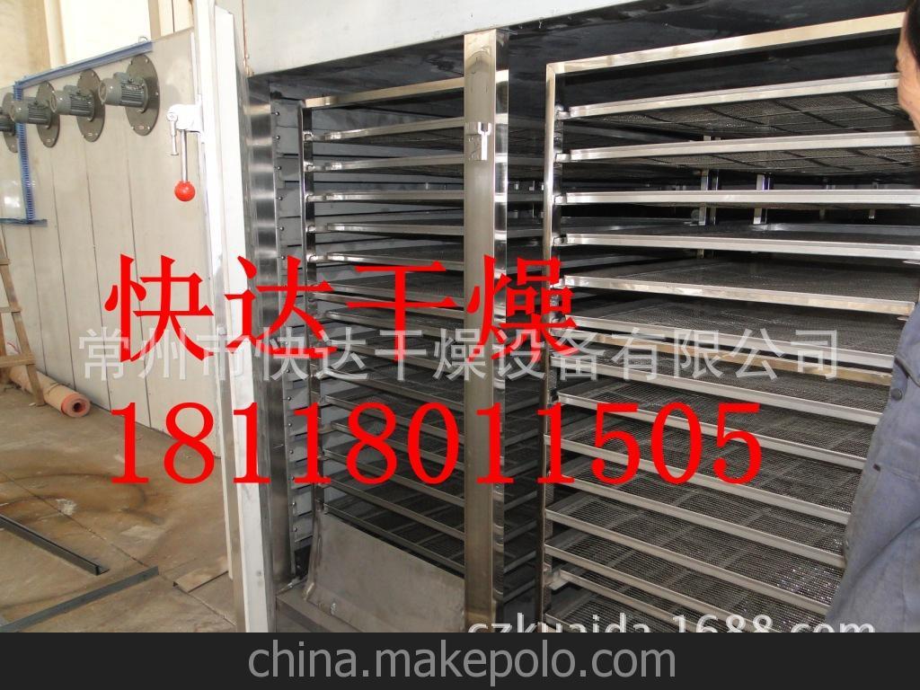 食品机械加工厂 批发销售 热风循环烘箱 休闲食品烘焙干燥设备
