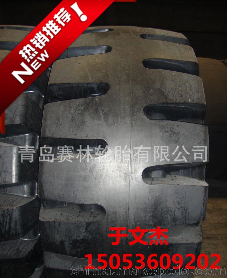 现货 55.5/80-57 L4花纹 矿山 巨型 运输工程机械轮胎