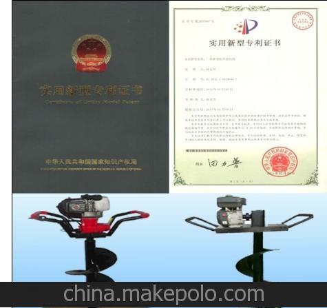 园林机械设备 植树挖坑机-小树苗挖坑机-直径1米的挖坑机