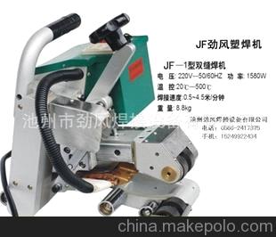 焊接设备厂 土工膜 自动焊接设备4mmHDPE 土工膜焊机JF-1
