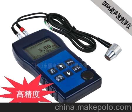 无损检测设备，广州东儒超声波测厚仪，专业测量钢板，钢管厚度