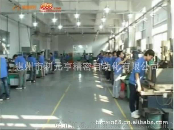 圆柱形锂电池焊接设备--极耳点焊机器人