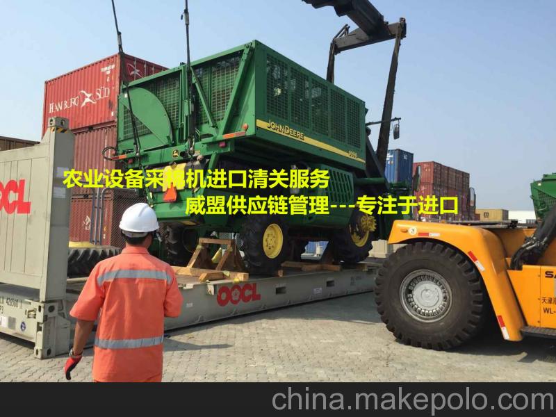 国内进口二手农业机械设备租赁转让 代理二手农机进口报关服务