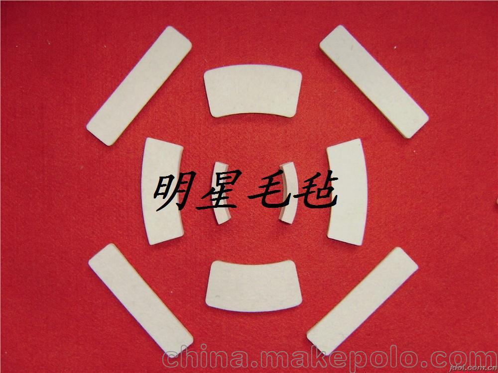 机械设备工程制造 工程机械设备租赁 专用毛毡 密封垫圈